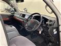 2008 Toyota Regiusace Van