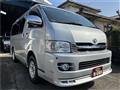 2008 Toyota Regiusace Van