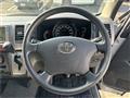 2008 Toyota Regiusace Van