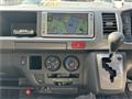 2008 Toyota Regiusace Van