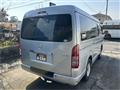 2008 Toyota Regiusace Van