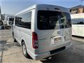 2008 Toyota Regiusace Van