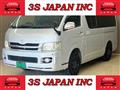 2009 Toyota Hiace Van