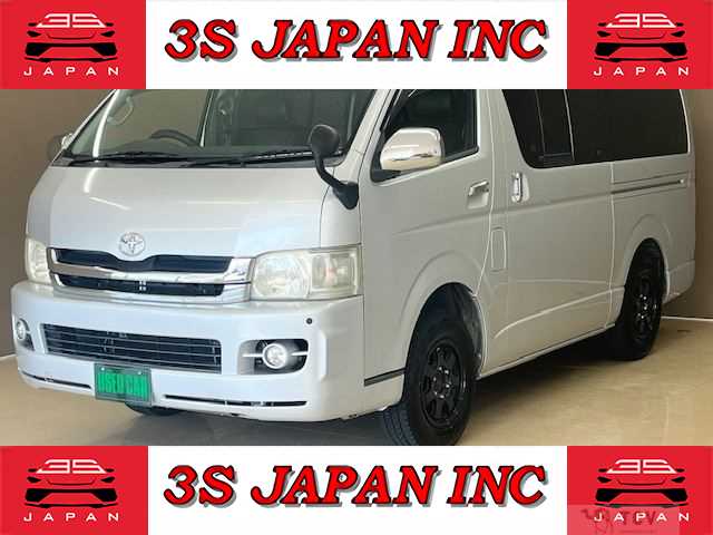 2009 Toyota Hiace Van