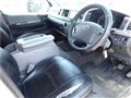 2009 Toyota Hiace Van