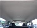 2009 Toyota Hiace Van