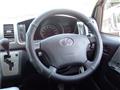 2009 Toyota Hiace Van