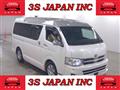 2011 Toyota Regiusace Van