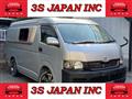 2005 Toyota Hiace Wagon