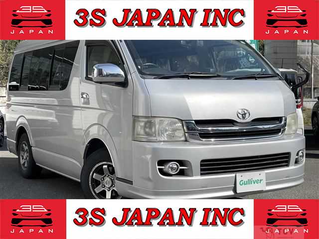 2009 Toyota Hiace