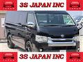 2014 Toyota Hiace Wagon