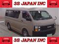 2010 Toyota Hiace Wagon