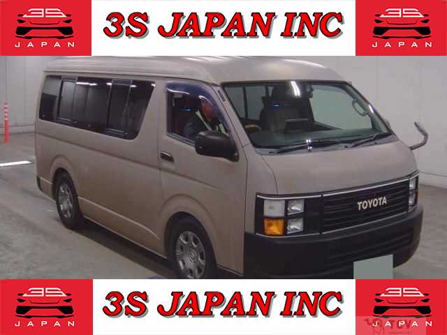 2010 Toyota Hiace Wagon
