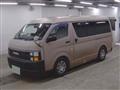 2010 Toyota Hiace Wagon