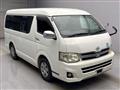 2011 Toyota Hiace Wagon