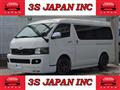2009 Toyota Hiace Wagon