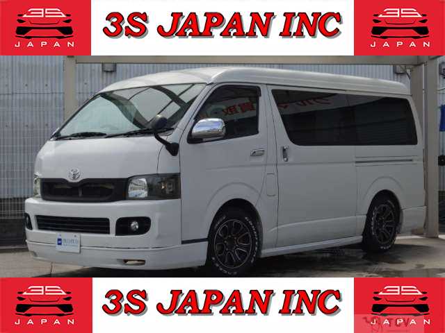2009 Toyota Hiace Wagon