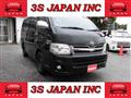 2011 Toyota Hiace Wagon