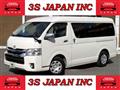 2014 Toyota Hiace