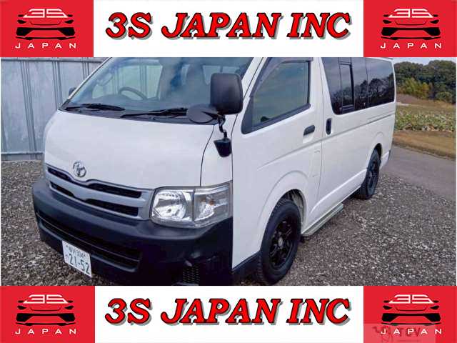 2013 Toyota Hiace Wagon