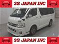 2013 Toyota Hiace Wagon