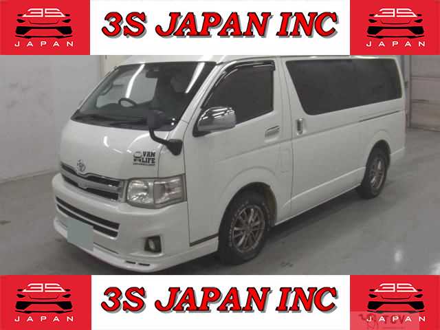 2013 Toyota Hiace Wagon
