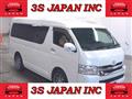 2014 Toyota Hiace Wagon