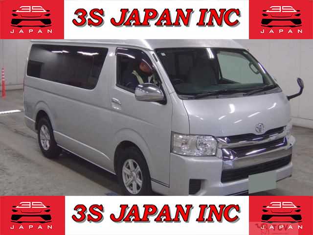 2005 Toyota Hiace Wagon