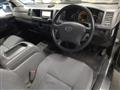2005 Toyota Hiace Wagon