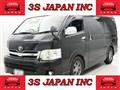 2014 Toyota Hiace Wagon