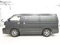 2014 Toyota Hiace Wagon