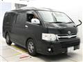 2014 Toyota Hiace Wagon