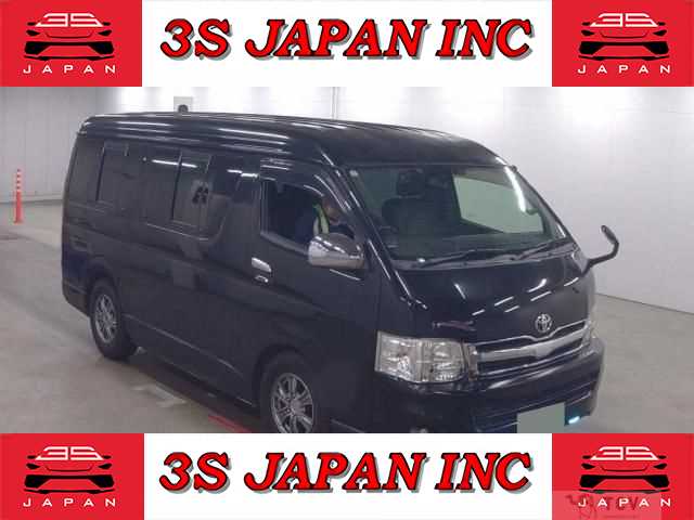 2014 Toyota Hiace Wagon
