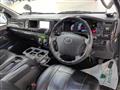 2014 Toyota Hiace Wagon