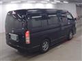 2014 Toyota Hiace Wagon
