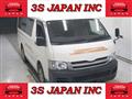 2009 Toyota Hiace Wagon