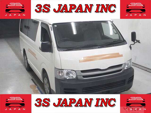 2009 Toyota Hiace Wagon