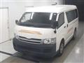 2009 Toyota Hiace Wagon