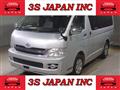 2010 Toyota Hiace Wagon