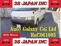2004 Toyota Hiace Wagon
