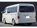 2008 Toyota Regiusace Van