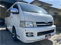 2010 Toyota Hiace Van