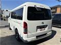 2010 Toyota Hiace Van
