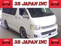 2010 Toyota Regiusace Van