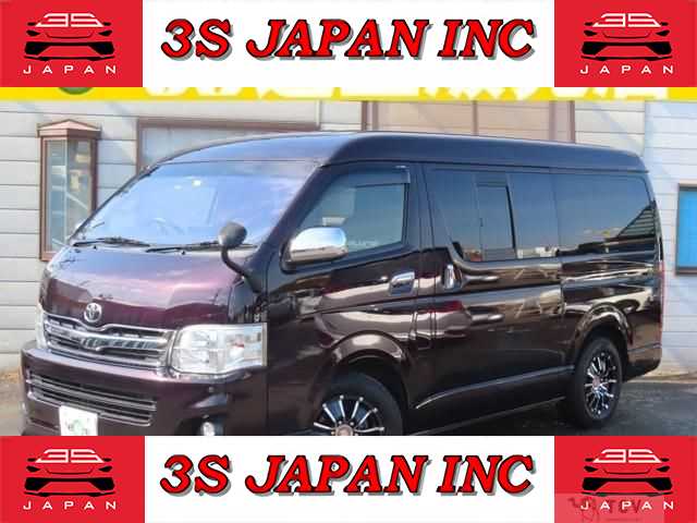 2013 Toyota Hiace Van