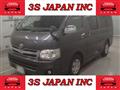 2011 Toyota Hiace Van