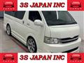 2007 Toyota Hiace Van