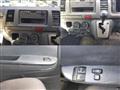 2012 Toyota Hiace Van