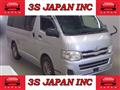 2013 Toyota Hiace Van