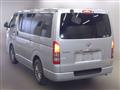 2013 Toyota Hiace Van